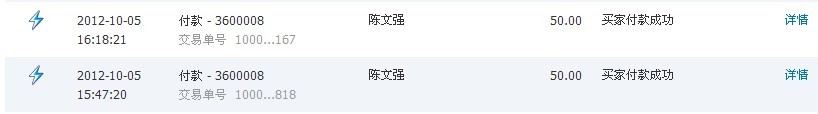 未命名6.jpg