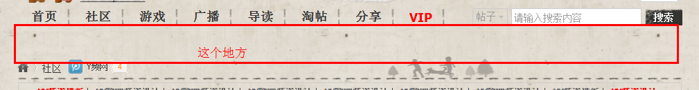 QQ截图20130108125748.png