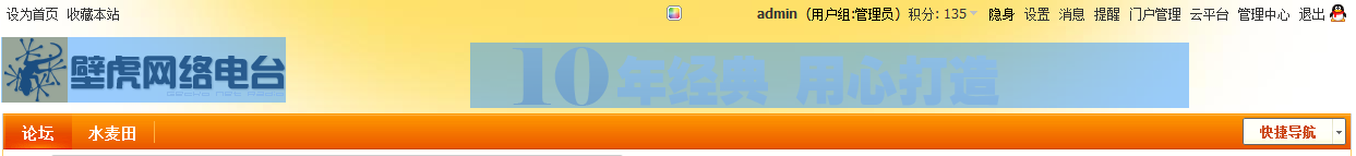 捕获.PNG