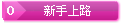 0.gif