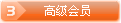 3 (2).gif