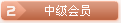 2 (2).gif