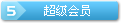 5 (2).gif