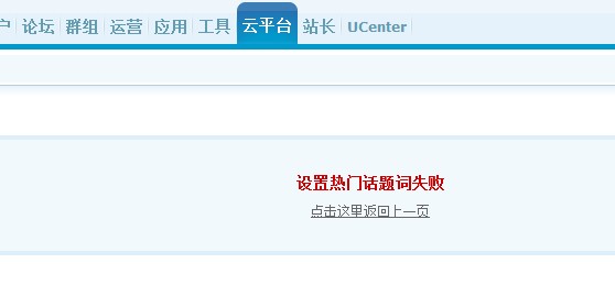 QQ截图20130110214733.jpg