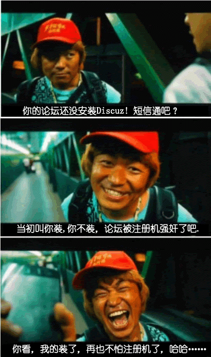 未命名.gif