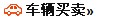QQ截图20130111134003.jpg