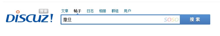 QQ截图20130111192657.jpg