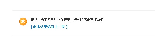 QQ截图20130112183720.jpg