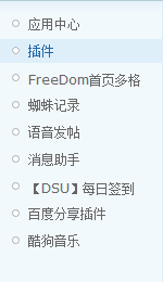 7.png