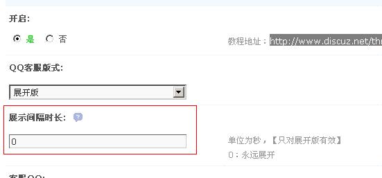 展开版3.jpg
