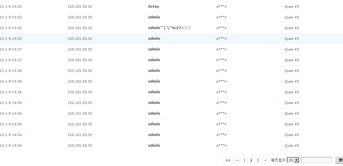 QQ截图20130113153953.png