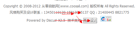 QQ截图20130113190241.png