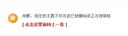 QQ截图20130114173340.jpg