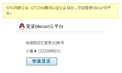 错误1.jpg