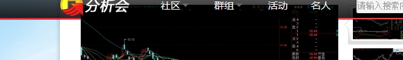 360桌面截图20130115123342.jpg