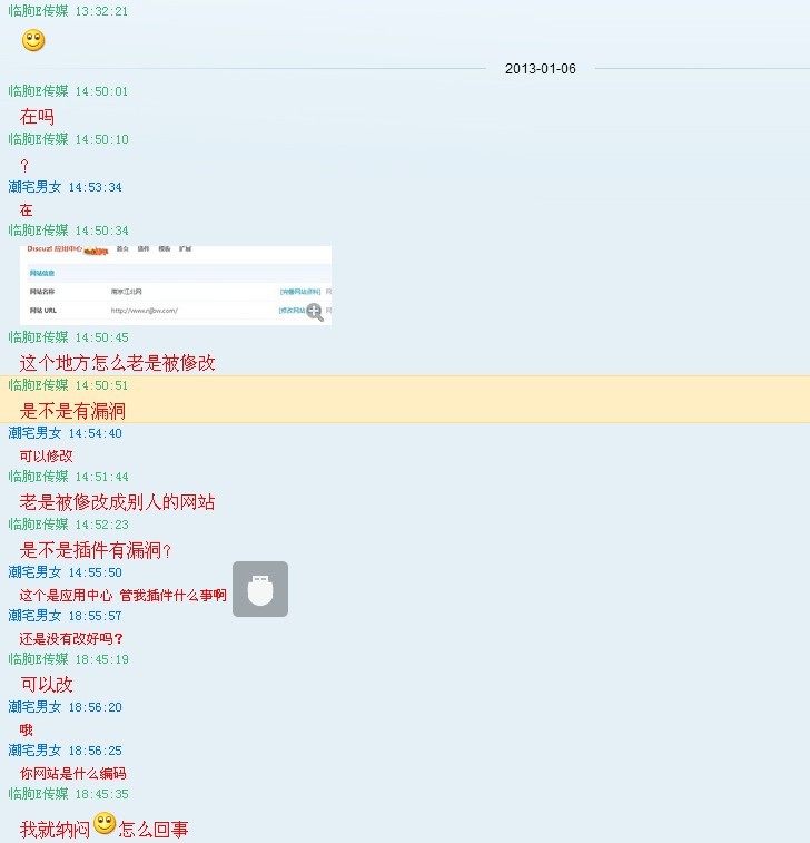 未命名.jpg