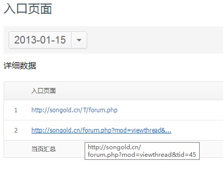 新建位图图像.jpg