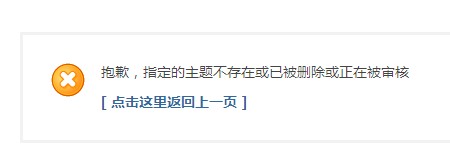 QQ截图20130115201415.jpg
