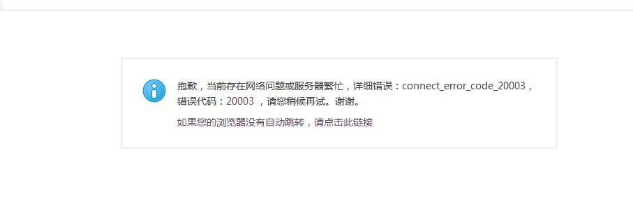 QQ截图20130115211226.jpg