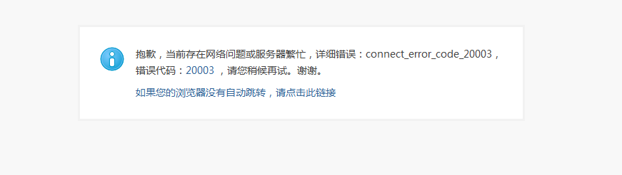 QQ截图20130116133415.png