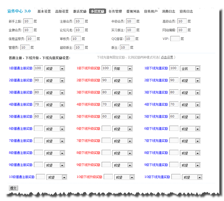 2013-01-16_193543.png