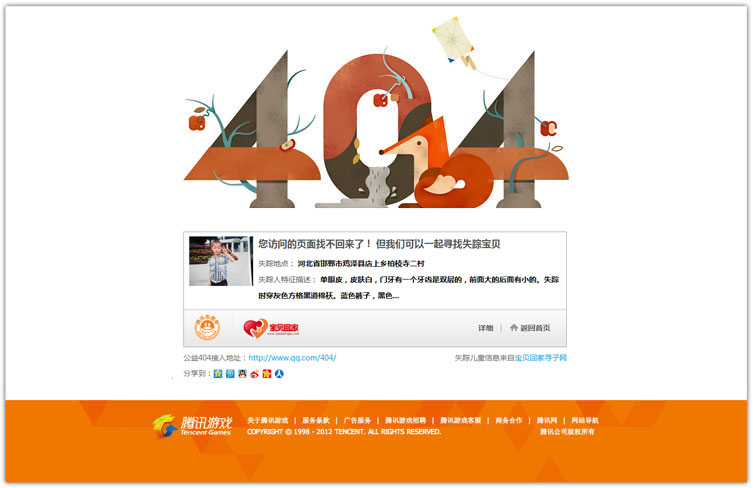 banner02Big.jpg