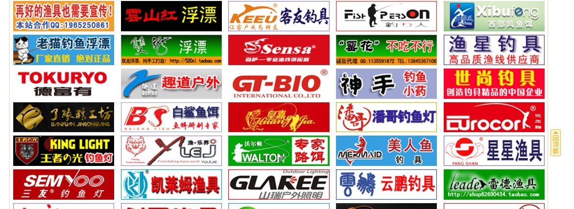 未命名1.jpg