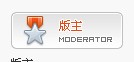 QQ截图20130117200859.jpg