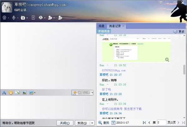 221025dmyqq8lc498p44yu_jpg_thumb.jpg