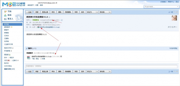 221021h50m535slsjthyt0_jpg_thumb.jpg