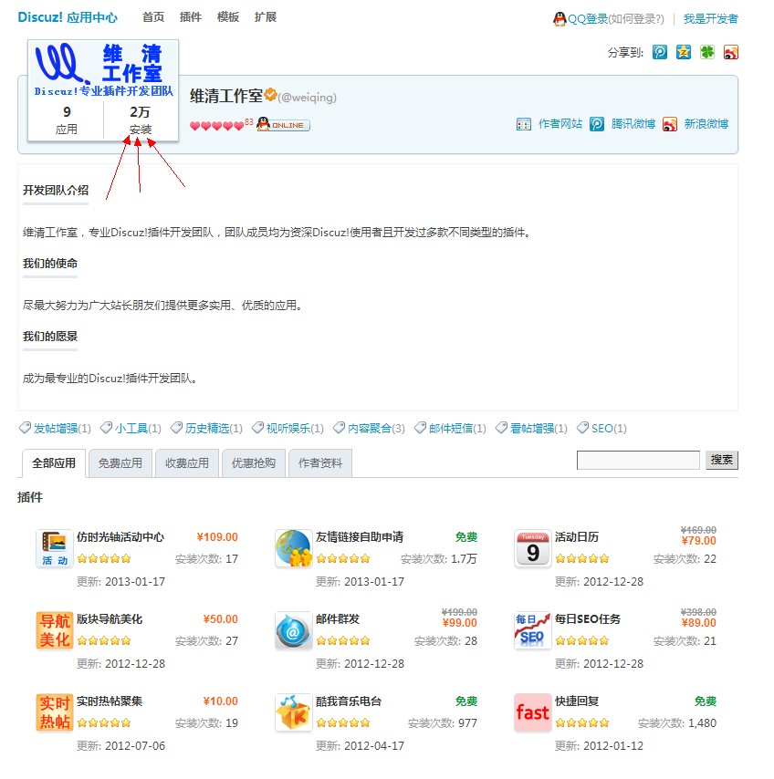 首页.jpg