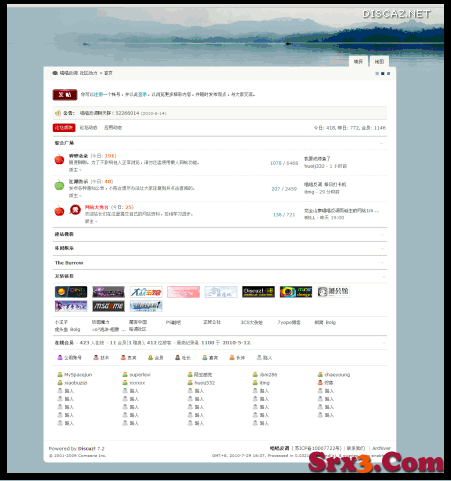 13011517424778fab798d99489.png