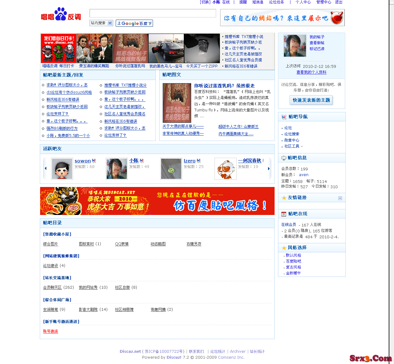 13011517424778fab798d99489.png