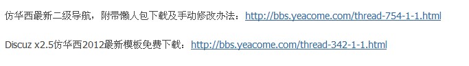 QQ截图20130119125639.jpg