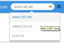 QQ截图20130120212554.png