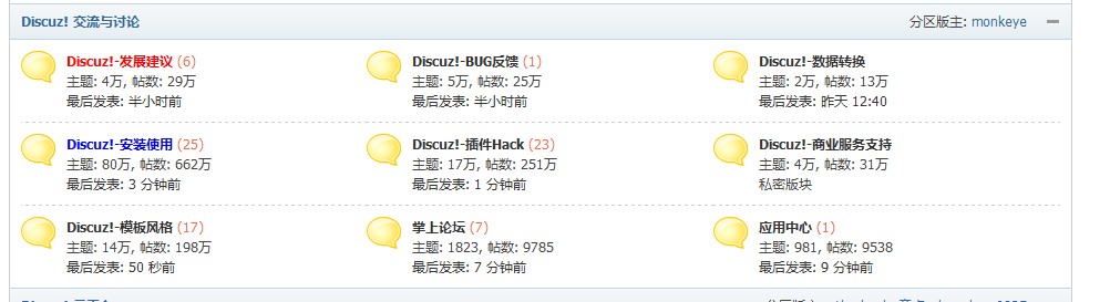 QQ截图20130121004947.jpg