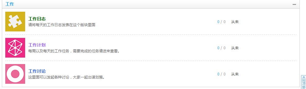QQ截图20130121004936.jpg