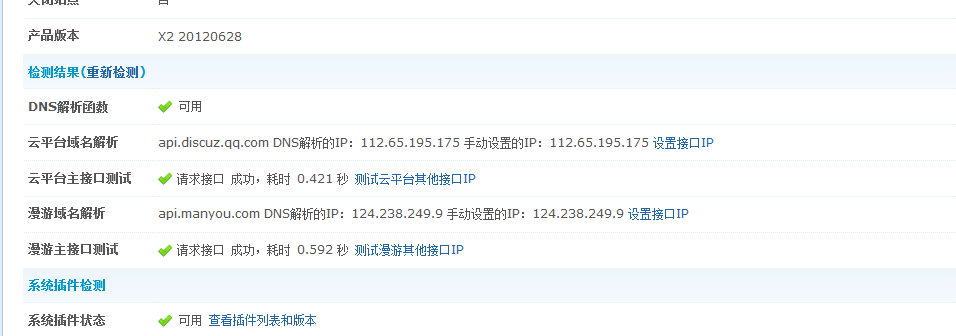 无标题zz.png