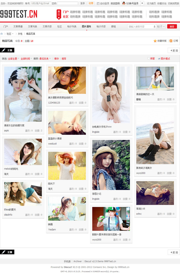 s2_forumdisplay_pic.jpg