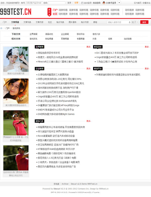 s2_list_index.jpg