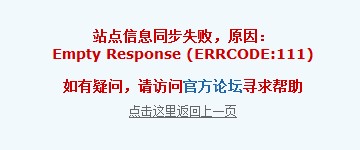QQ截图20130122154611.jpg