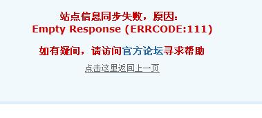 360截图20130122180755203.jpg