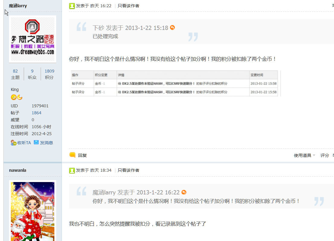 快照2.jpg