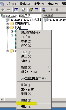 搜狗截图130123_1.jpg