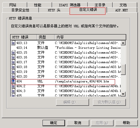 搜狗截图130123_2.jpg