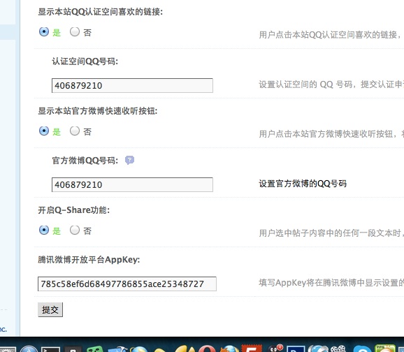 B70E95EA-3E7C-4103-A587-1DF98A256251.png