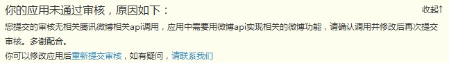 QQ截图20130123112849.jpg
