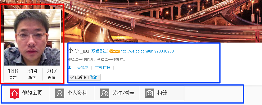图3.png