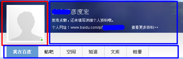 图2.png