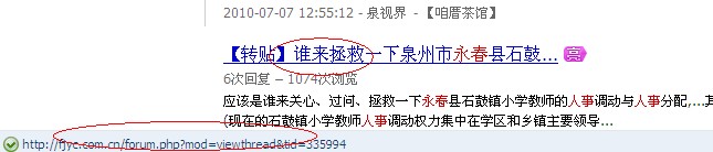 QQ截图1.jpg